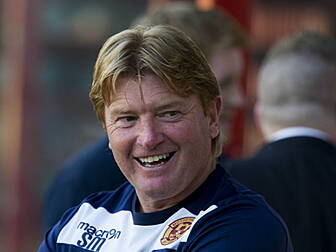 Rangers call on McCall